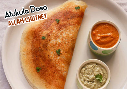 Atukula dosa Allam chutney